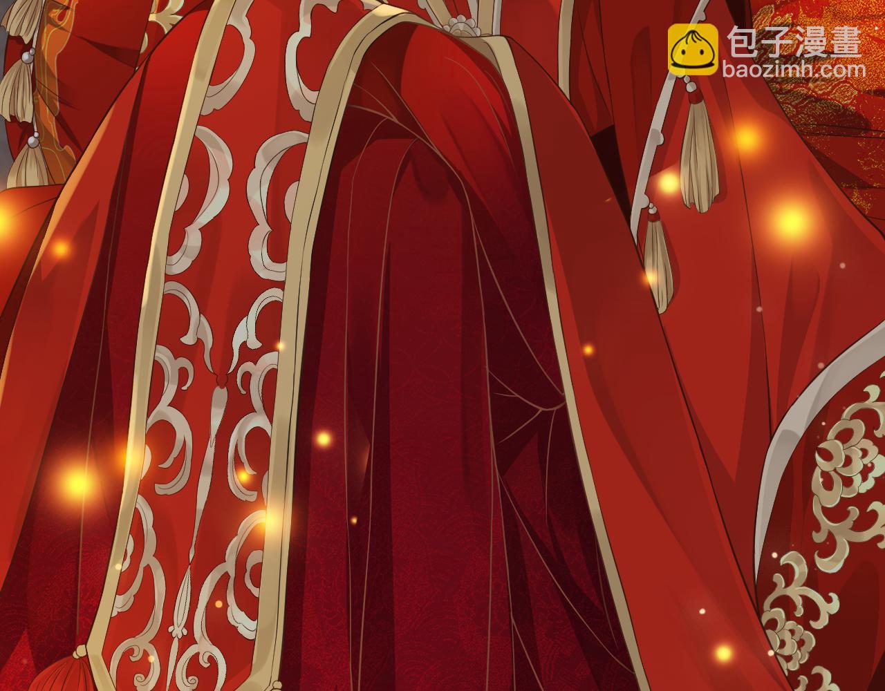 穿越成反派要如何活命 - 完結篇 大婚(2/3) - 2