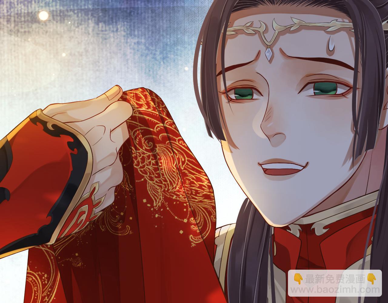 穿越成反派要如何活命 - 完結篇 大婚(2/3) - 3