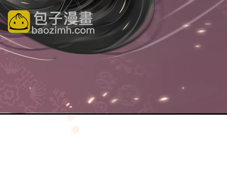 穿越成反派要如何活命 - 第11話 皇上的需求？(2/3) - 6