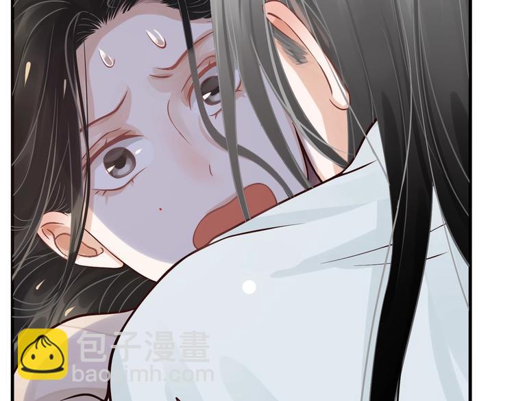 穿越成反派要如何活命 - 第11話 皇上的需求？(3/3) - 2