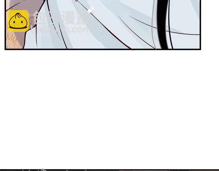 穿越成反派要如何活命 - 第11話 皇上的需求？(3/3) - 3