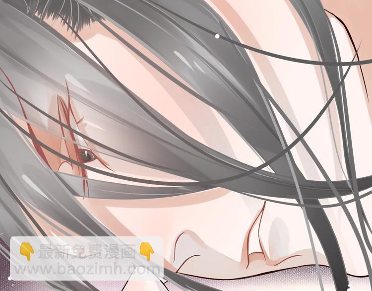 穿越成反派要如何活命 - 第11話 皇上的需求？(3/3) - 4