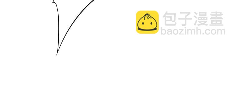 穿越成反派要如何活命 - 第11話 皇上的需求？(3/3) - 2