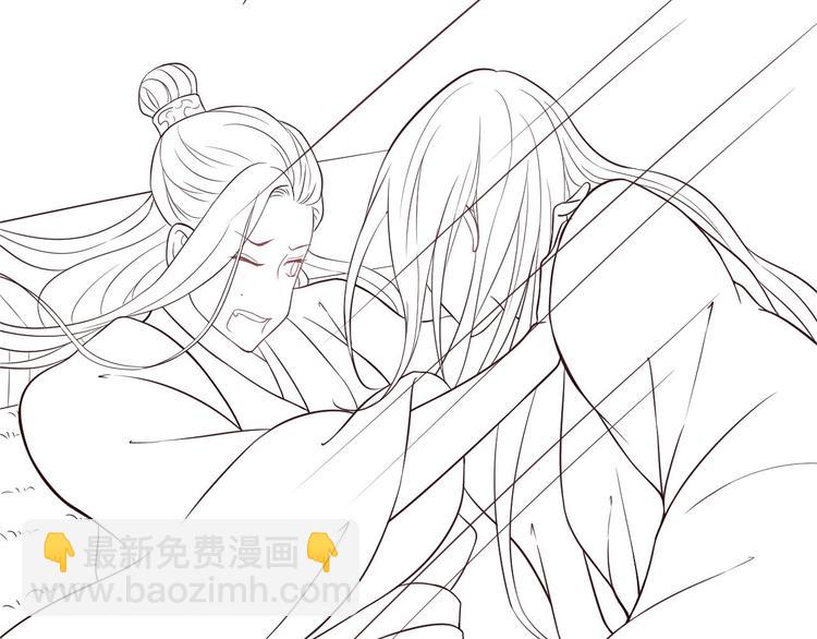 穿越成反派要如何活命 - 第11話 皇上的需求？(3/3) - 2