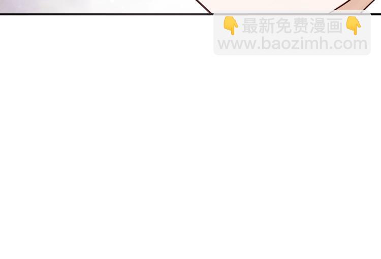 穿越成反派要如何活命 - 第11話 皇上的需求？(1/3) - 5