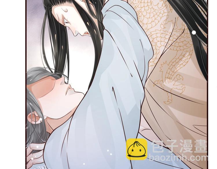 穿越成反派要如何活命 - 第11話 皇上的需求？(2/3) - 7