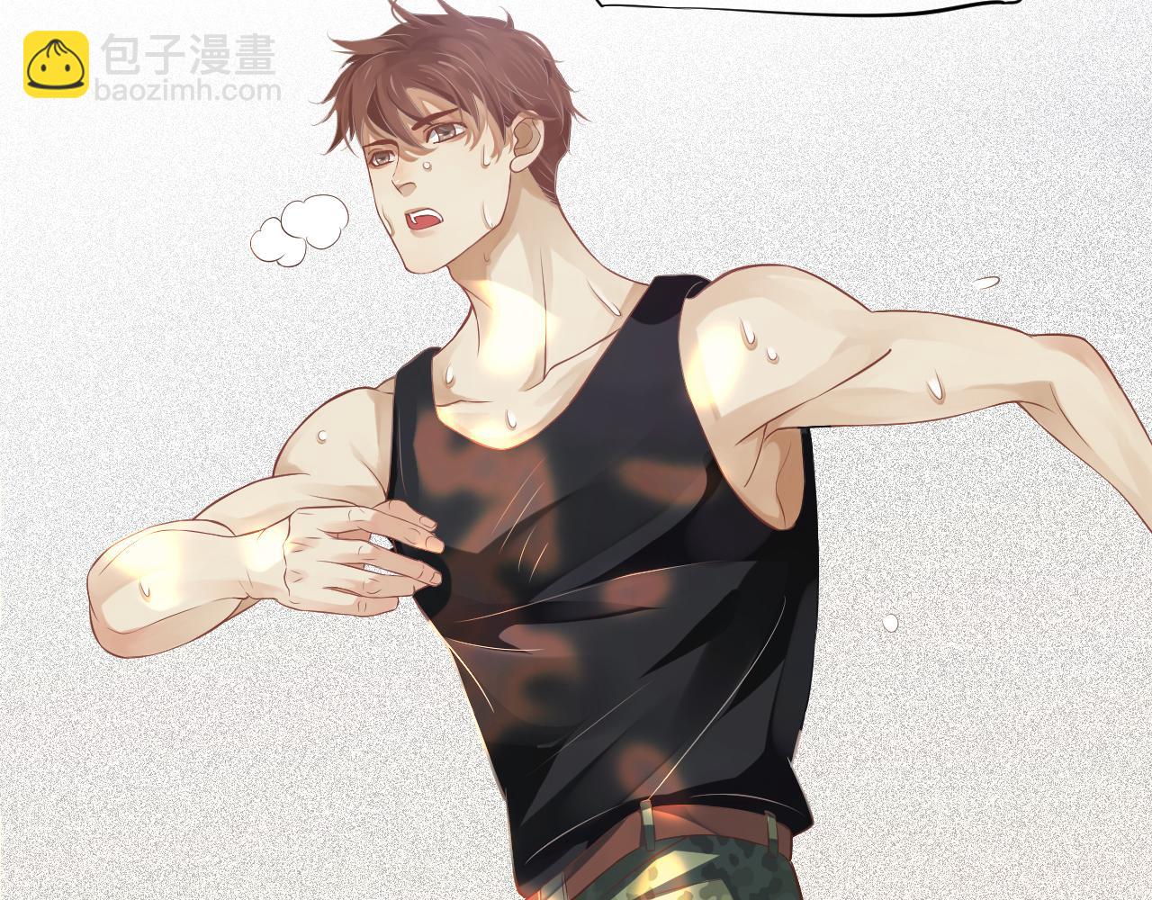 穿越成反派要如何活命 - 番外2 約會吧(3/3) - 6