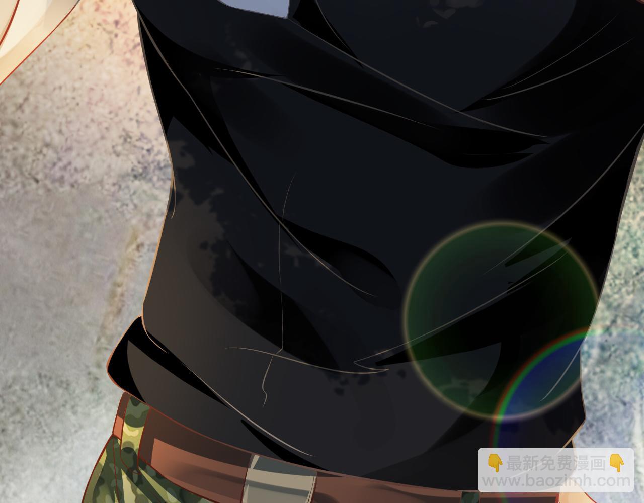 穿越成反派要如何活命 - 番外2 約會吧(3/3) - 5