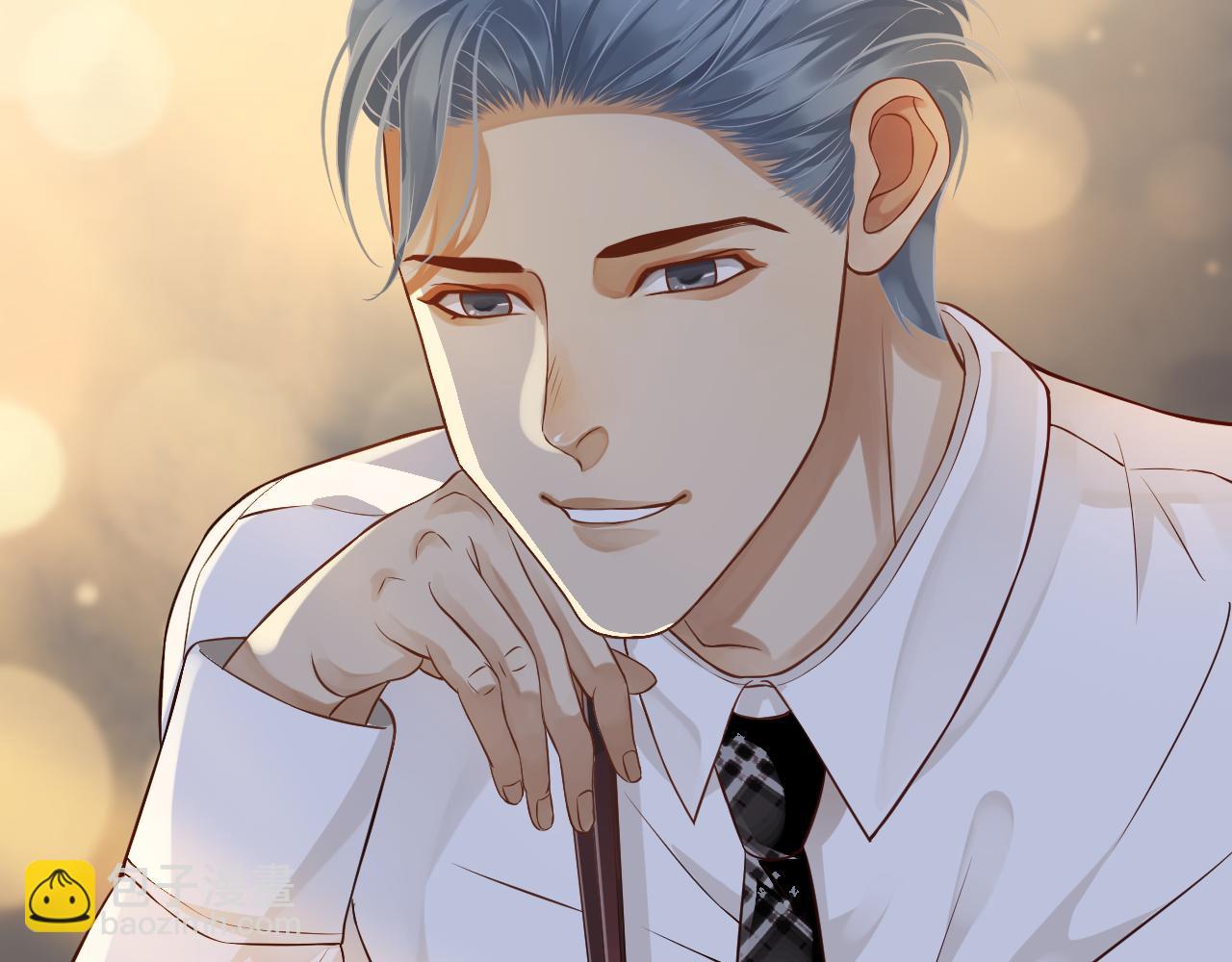 穿越成反派要如何活命 - 番外2 約會吧(3/3) - 4