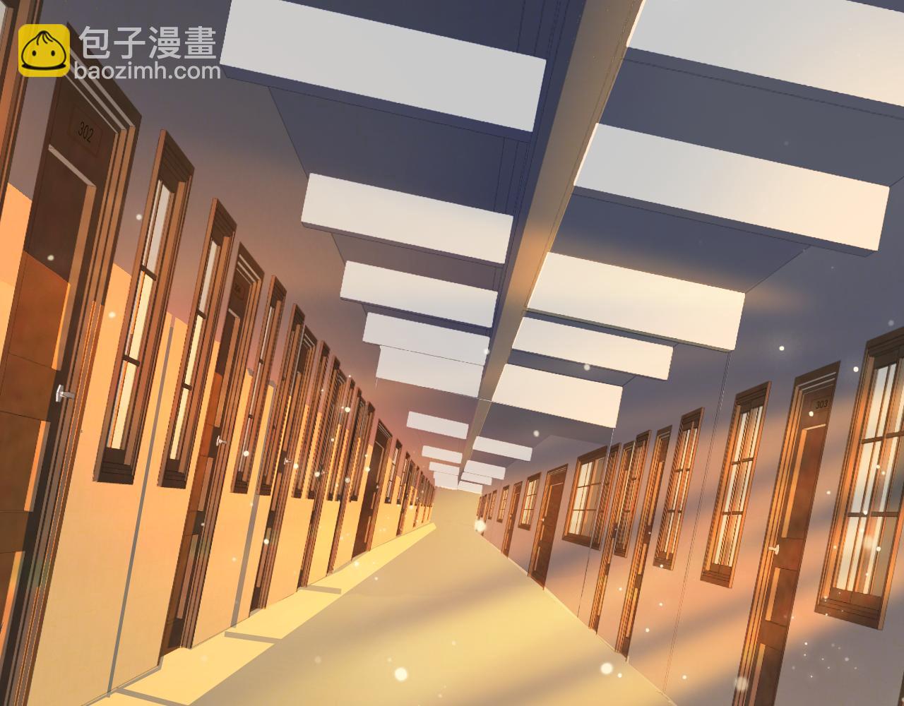 穿越成反派要如何活命 - 番外2 約會吧(3/3) - 1