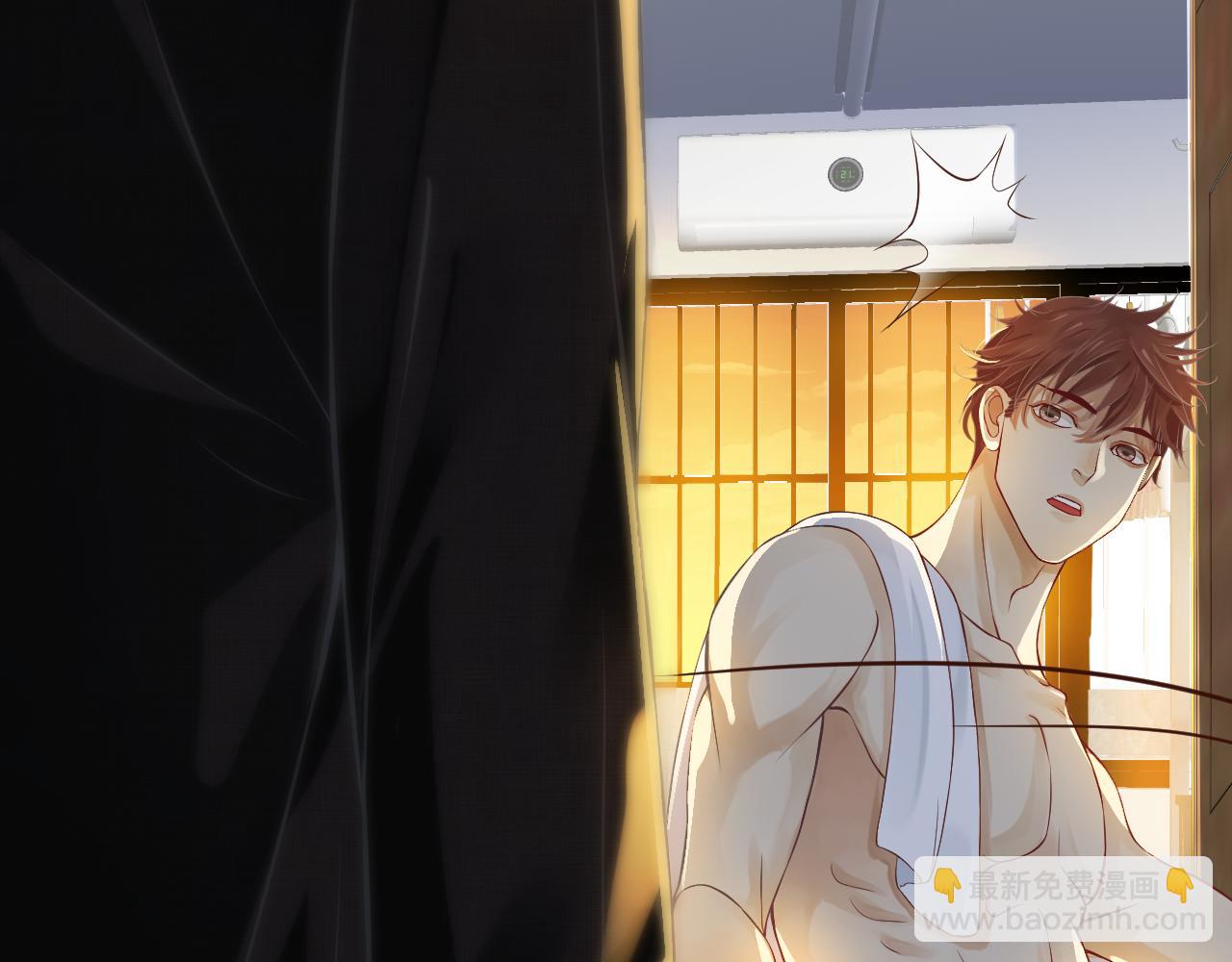 穿越成反派要如何活命 - 番外2 約會吧(3/3) - 3