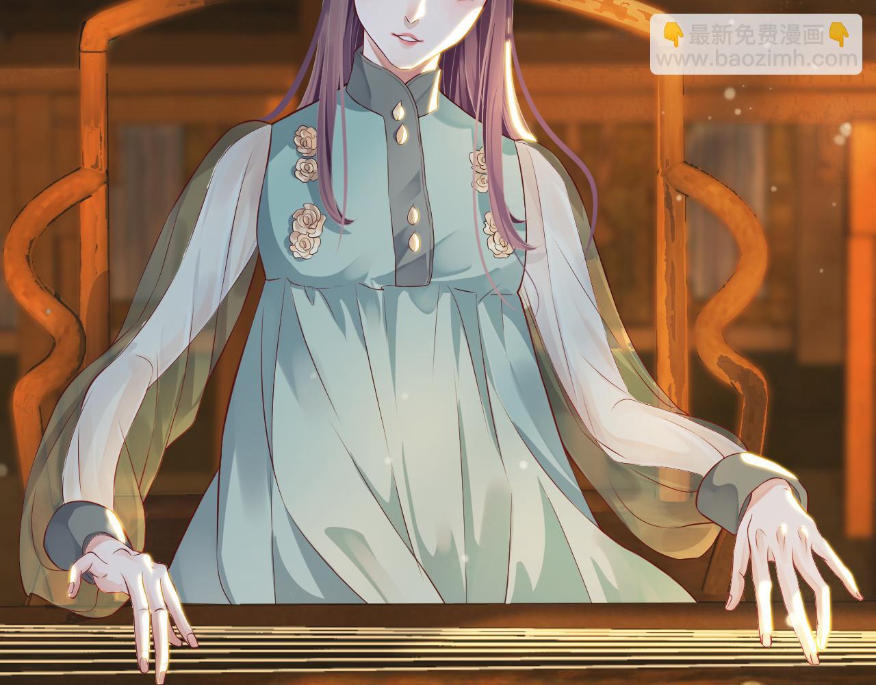 穿越成反派要如何活命 - 番外2 約會吧(1/3) - 4