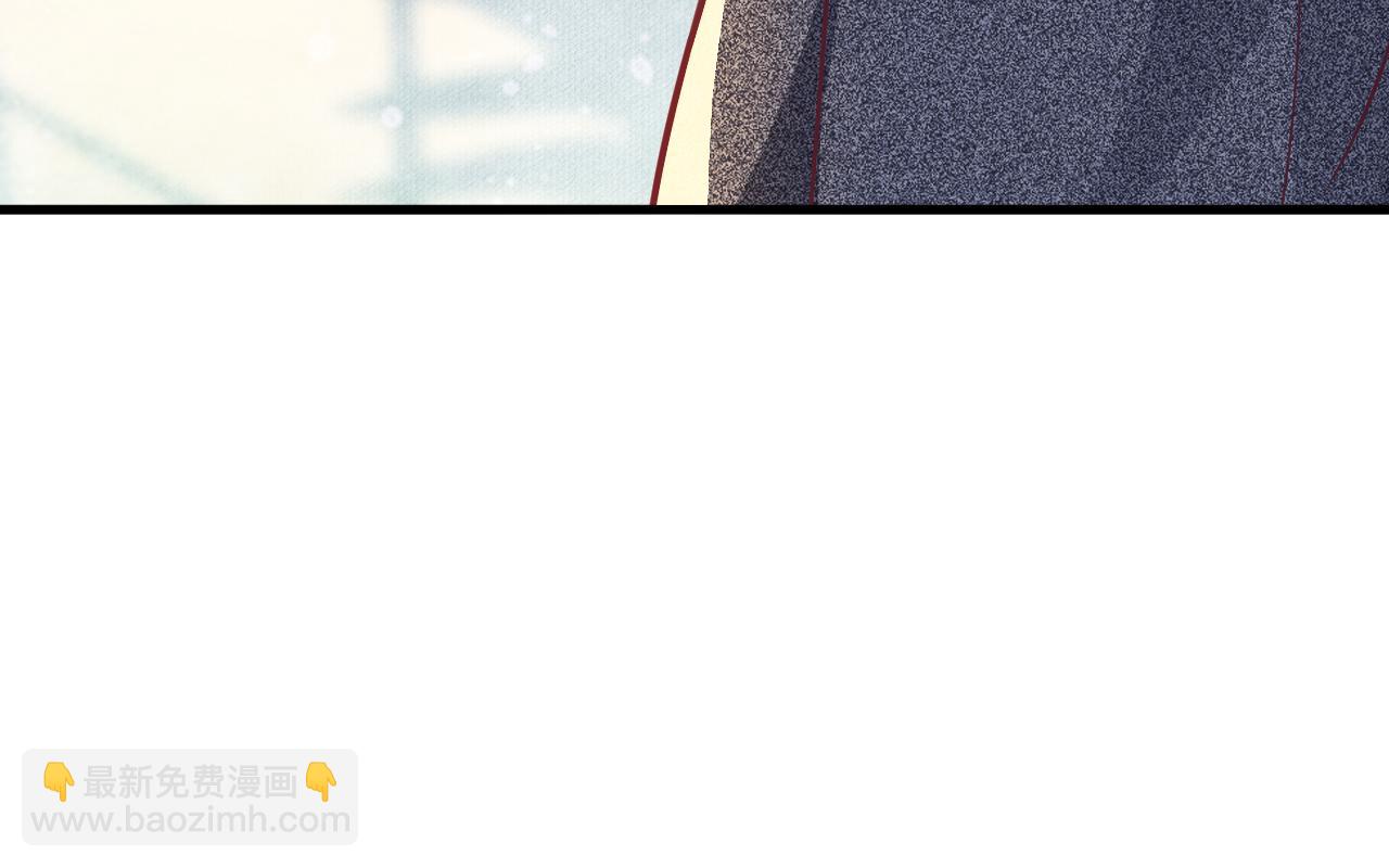 穿越成反派要如何活命 - 番外2 約會吧(2/3) - 8