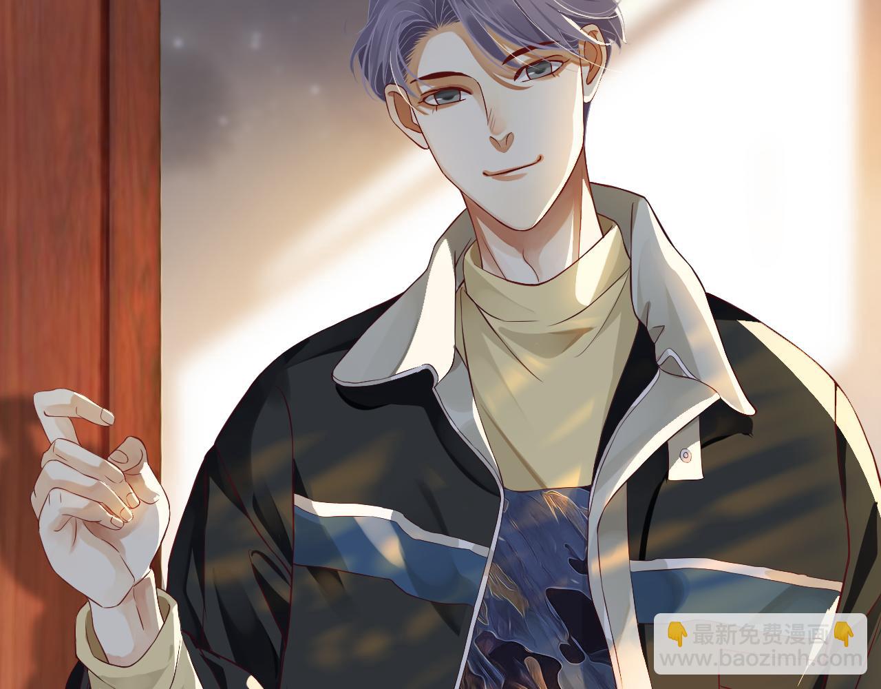 穿越成反派要如何活命 - 番外2 約會吧(2/3) - 2