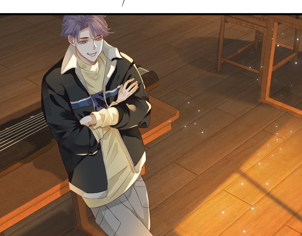 穿越成反派要如何活命 - 番外2 約會吧(2/3) - 5