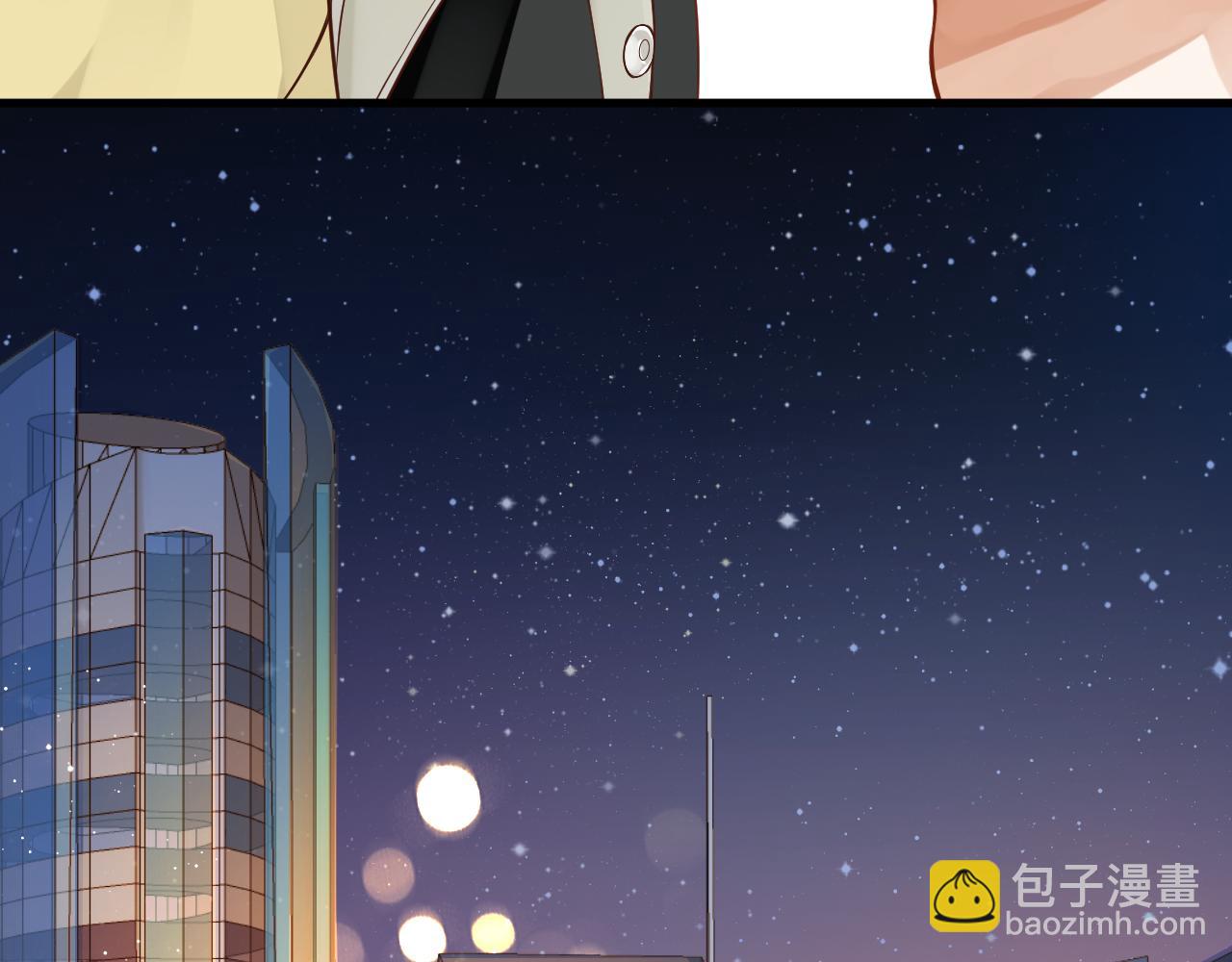 穿越成反派要如何活命 - 番外2 約會吧(2/3) - 8