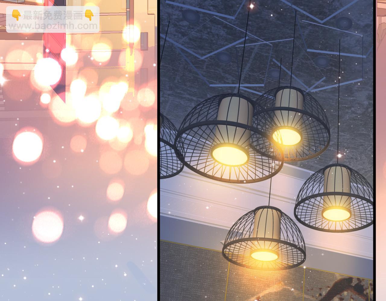 穿越成反派要如何活命 - 番外2 約會吧(2/3) - 2