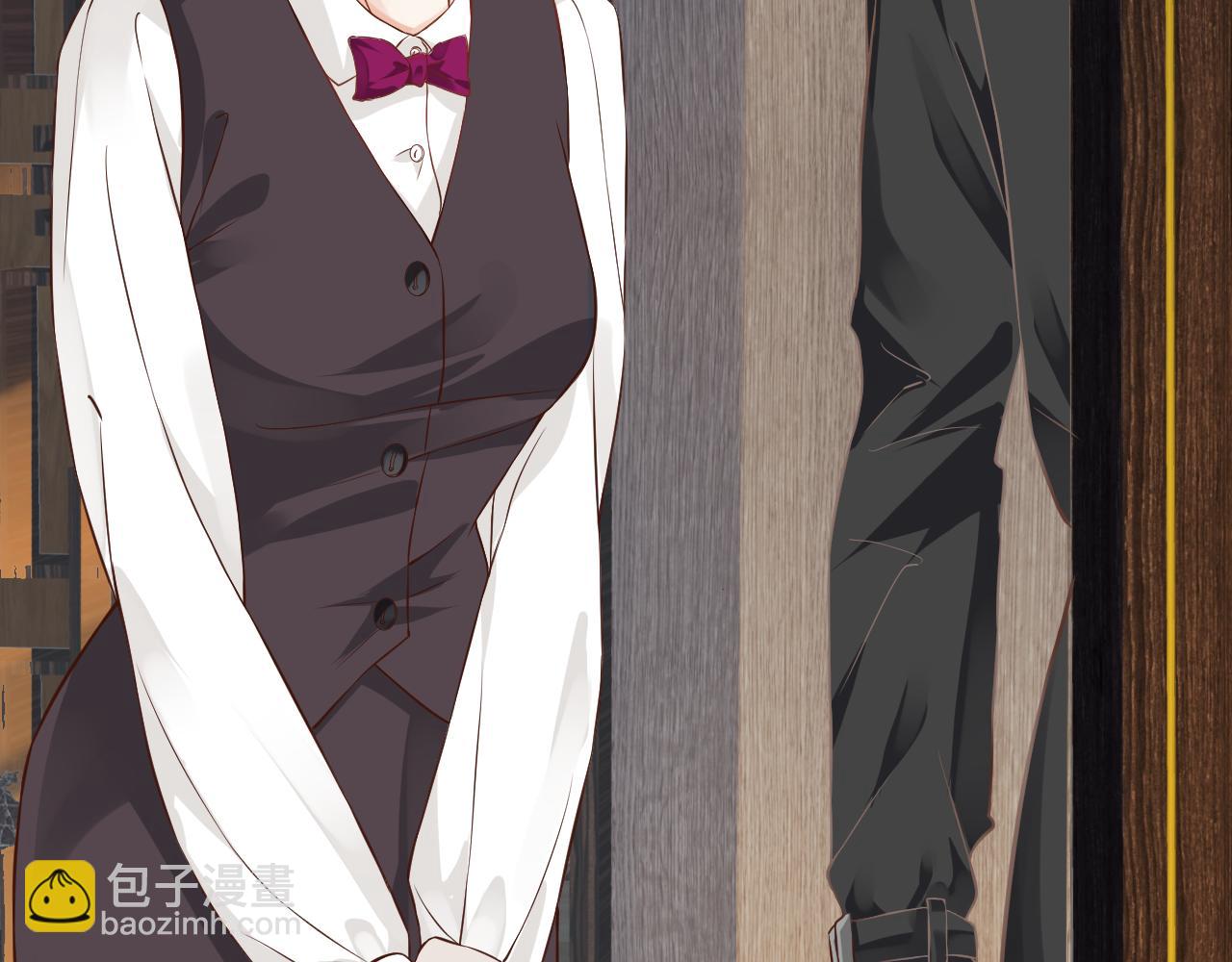 穿越成反派要如何活命 - 番外2 約會吧(2/3) - 8