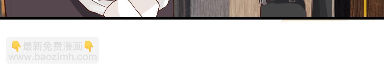 穿越成反派要如何活命 - 番外2 約會吧(2/3) - 1