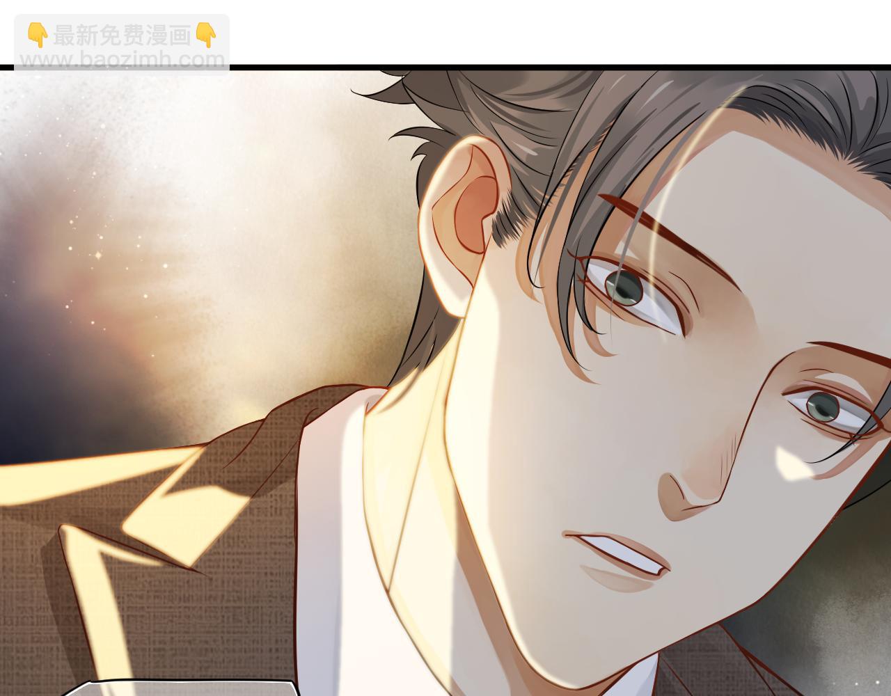 穿越成反派要如何活命 - 番外2 約會吧(2/3) - 2