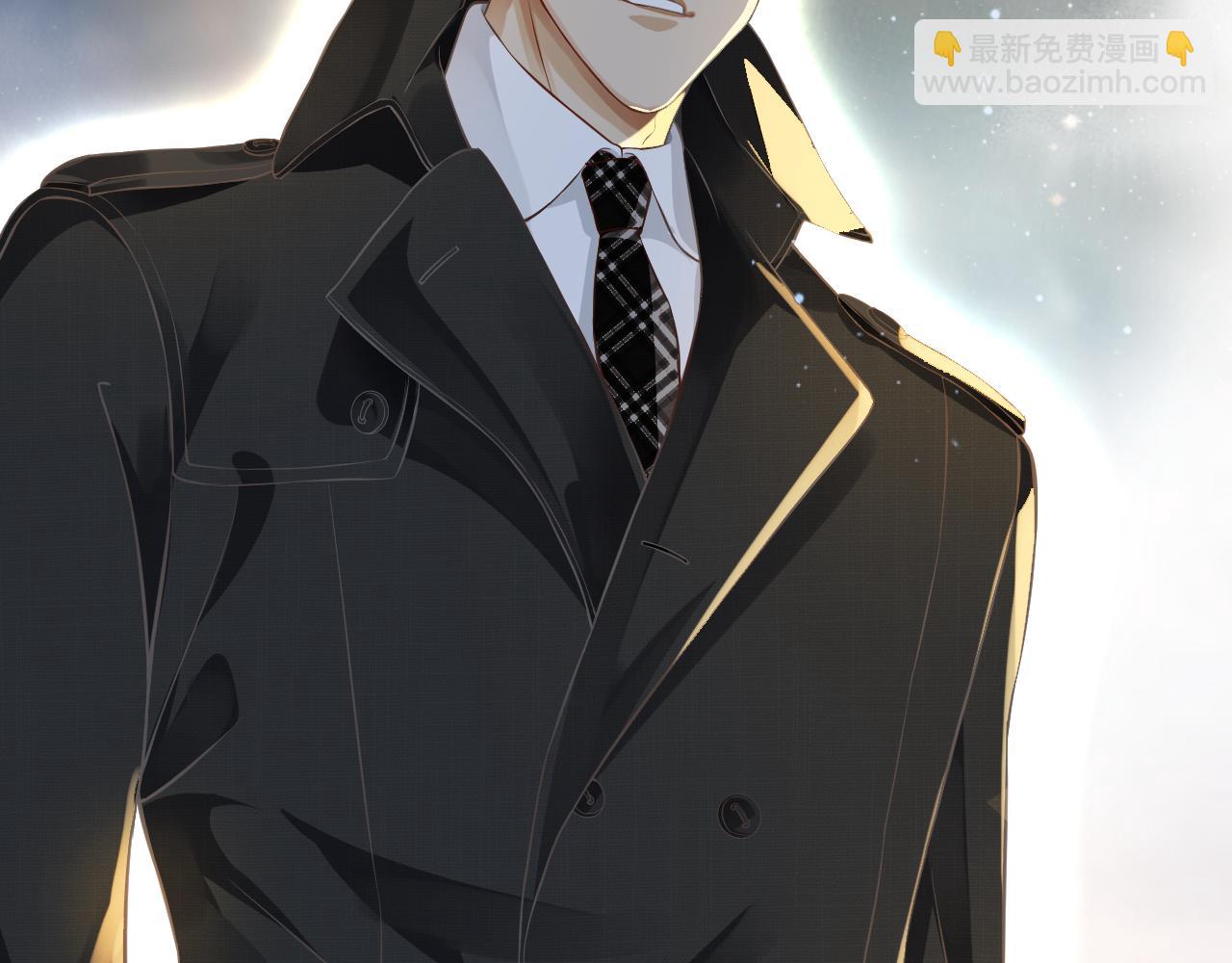 穿越成反派要如何活命 - 番外2 約會吧(2/3) - 4