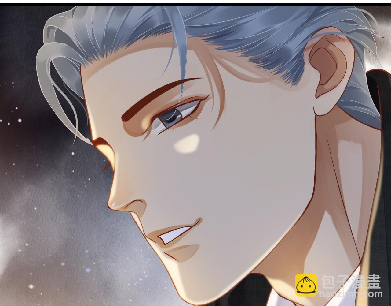 穿越成反派要如何活命 - 番外2 約會吧(2/3) - 2