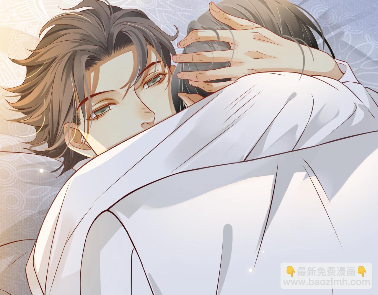 穿越成反派要如何活命 - 番外4 拿什麼抵債？(2/3) - 6