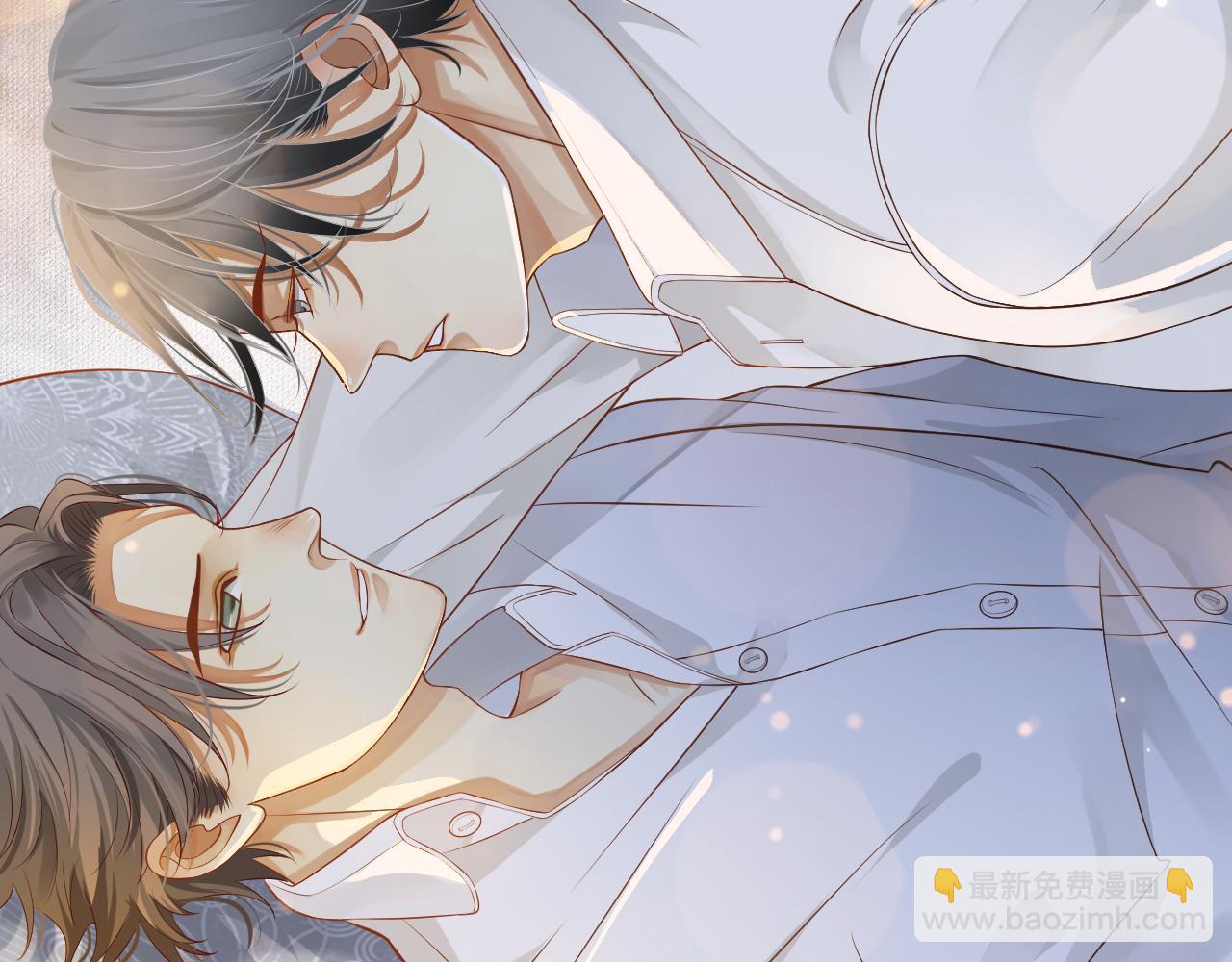 穿越成反派要如何活命 - 番外4 拿什麼抵債？(3/3) - 1