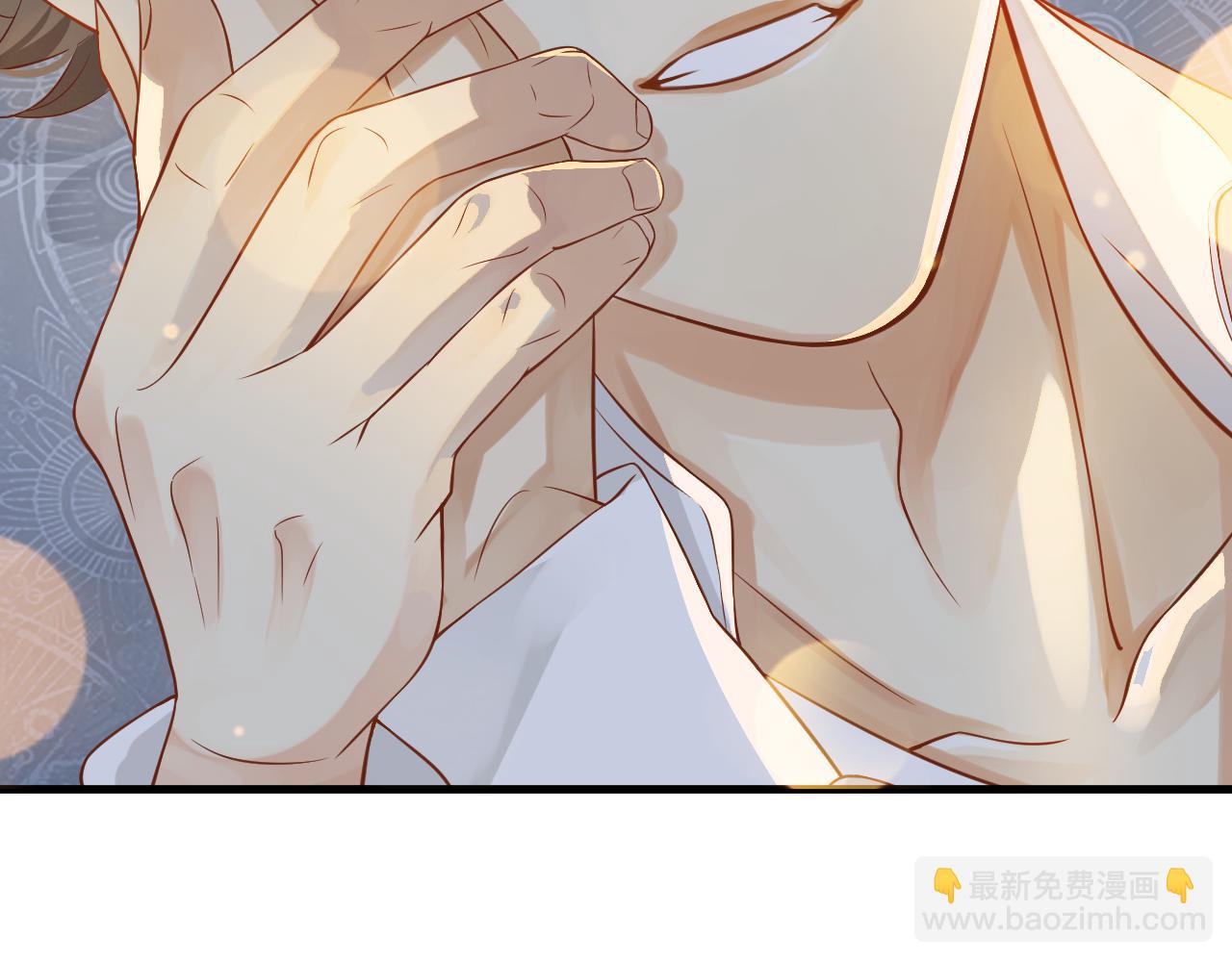 穿越成反派要如何活命 - 番外4 拿什麼抵債？(3/3) - 2