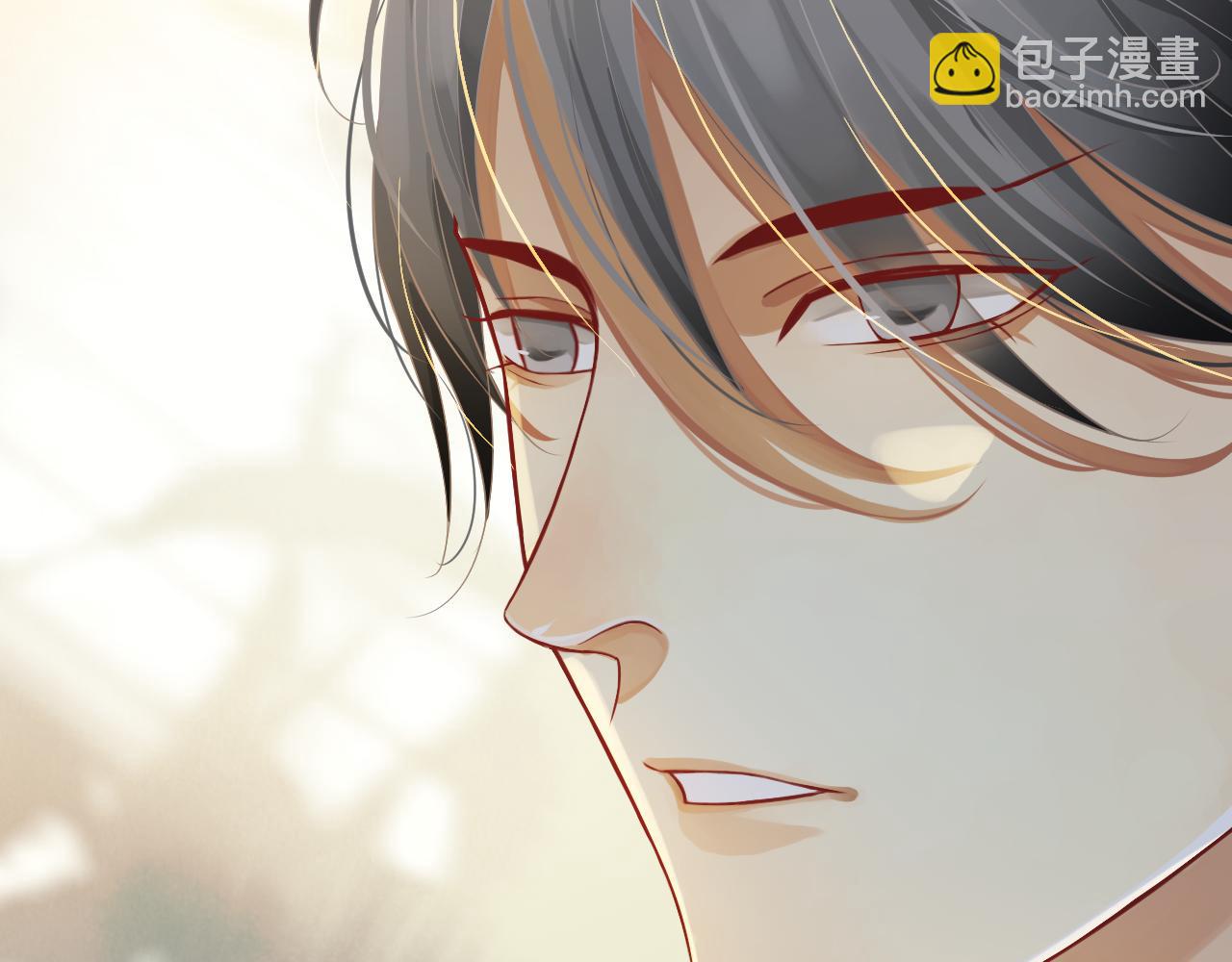 穿越成反派要如何活命 - 番外4 拿什麼抵債？(1/3) - 4