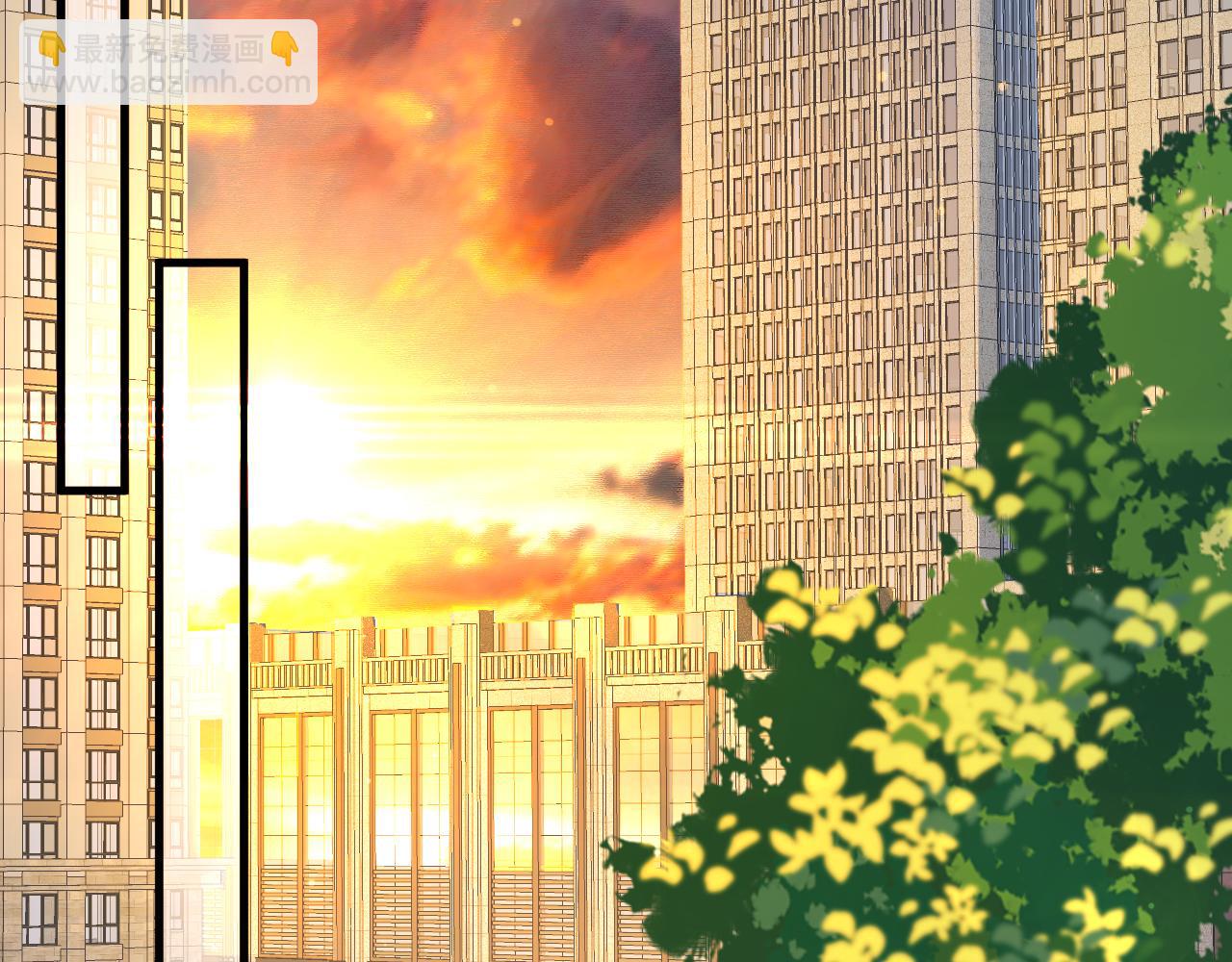 穿越成反派要如何活命 - 番外4 拿什麼抵債？(1/3) - 4