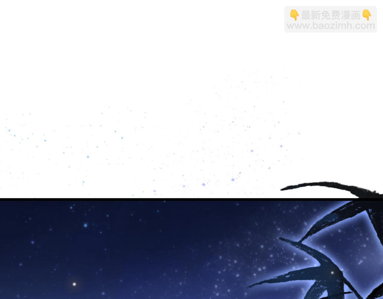 穿越成反派要如何活命 - 番外4 拿什麼抵債？(1/3) - 2