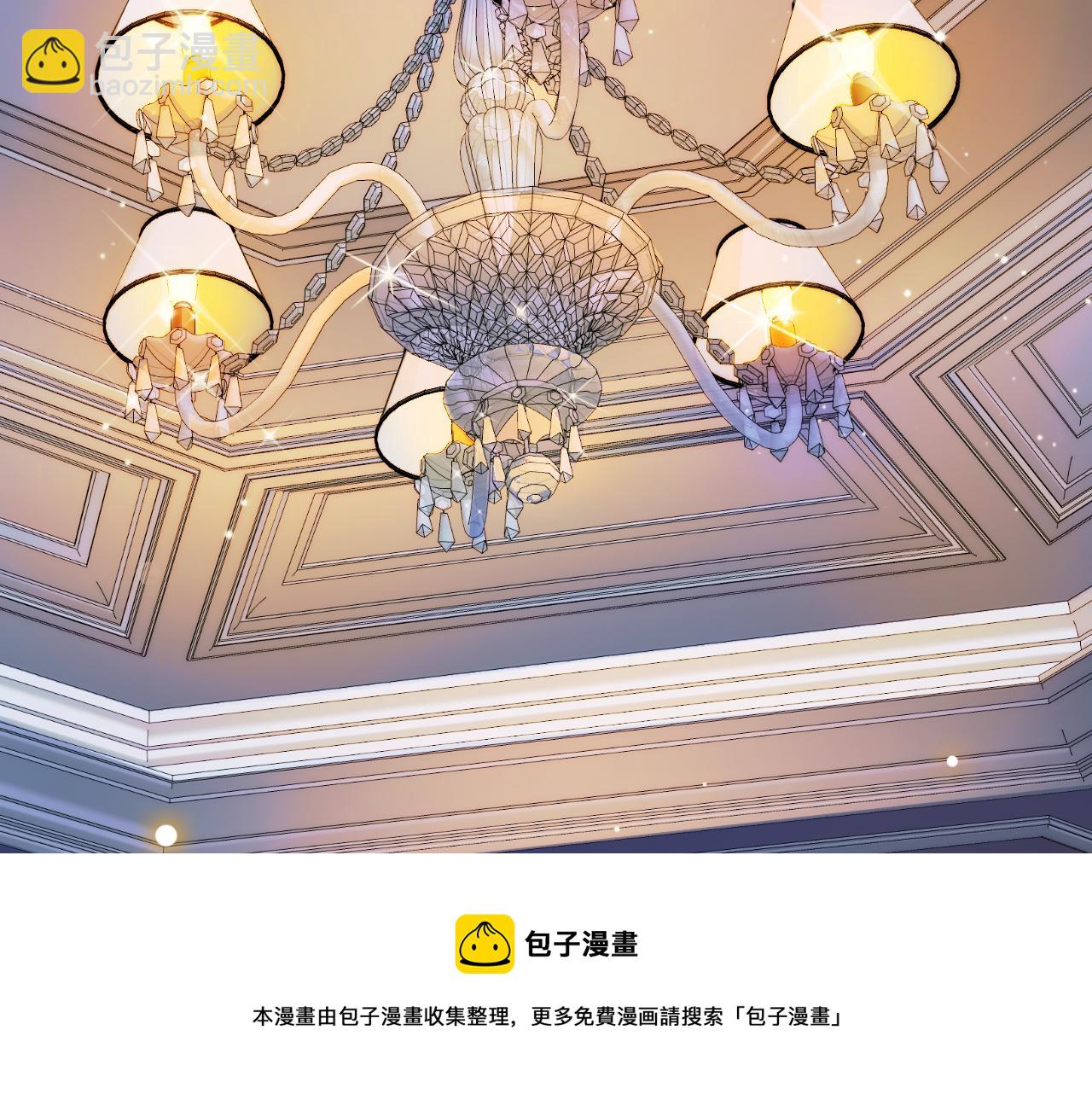 穿越成反派要如何活命 - 番外4 拿什麼抵債？(2/3) - 3