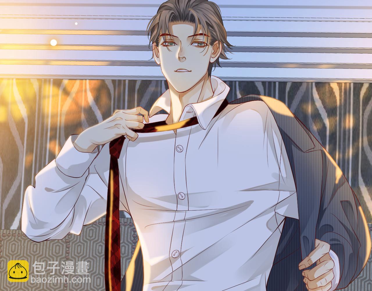 穿越成反派要如何活命 - 番外4 拿什麼抵債？(2/3) - 5