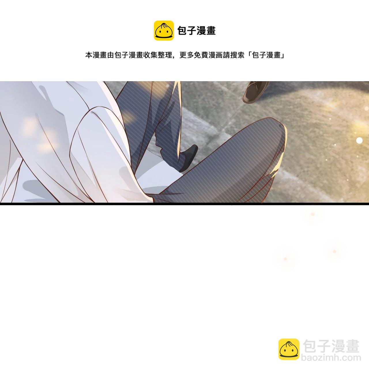 穿越成反派要如何活命 - 番外4 拿什麼抵債？(2/3) - 3