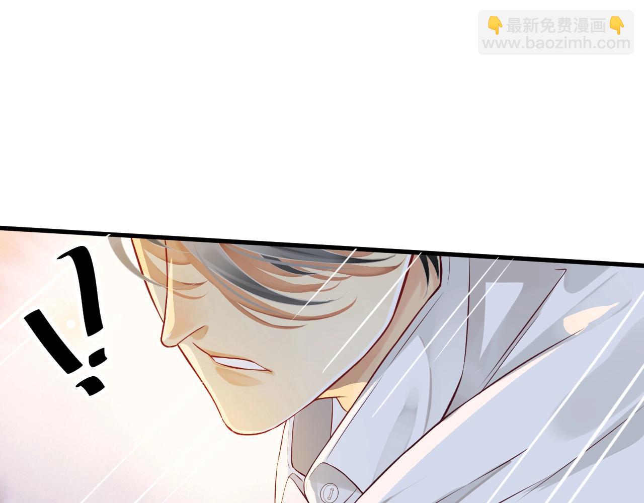 穿越成反派要如何活命 - 番外4 拿什麼抵債？(2/3) - 4