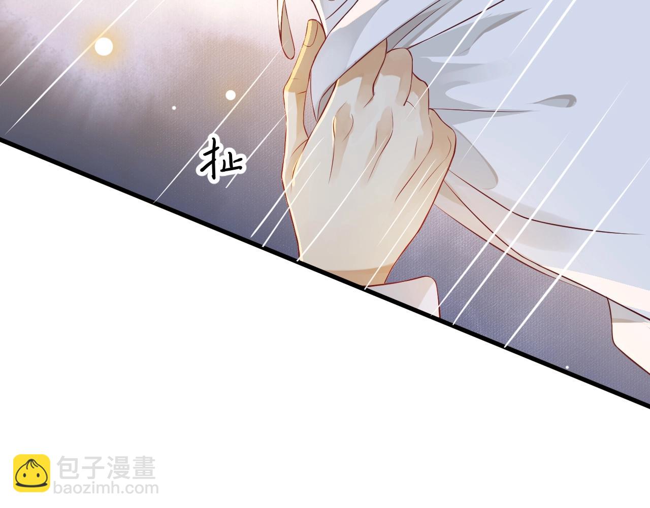 穿越成反派要如何活命 - 番外4 拿什麼抵債？(2/3) - 5