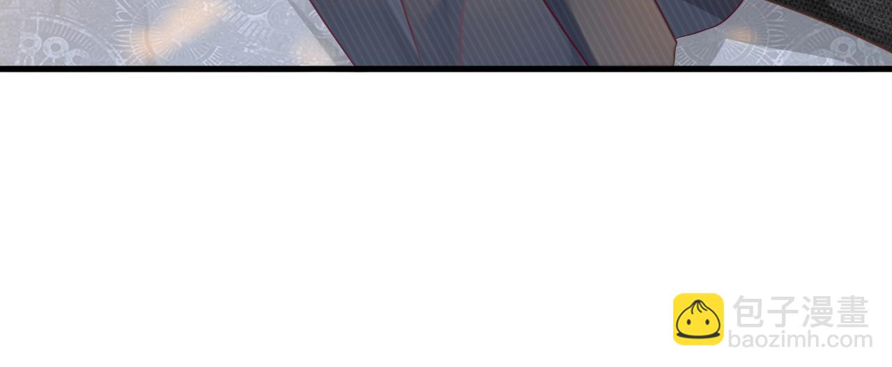 穿越成反派要如何活命 - 番外4 拿什麼抵債？(2/3) - 1