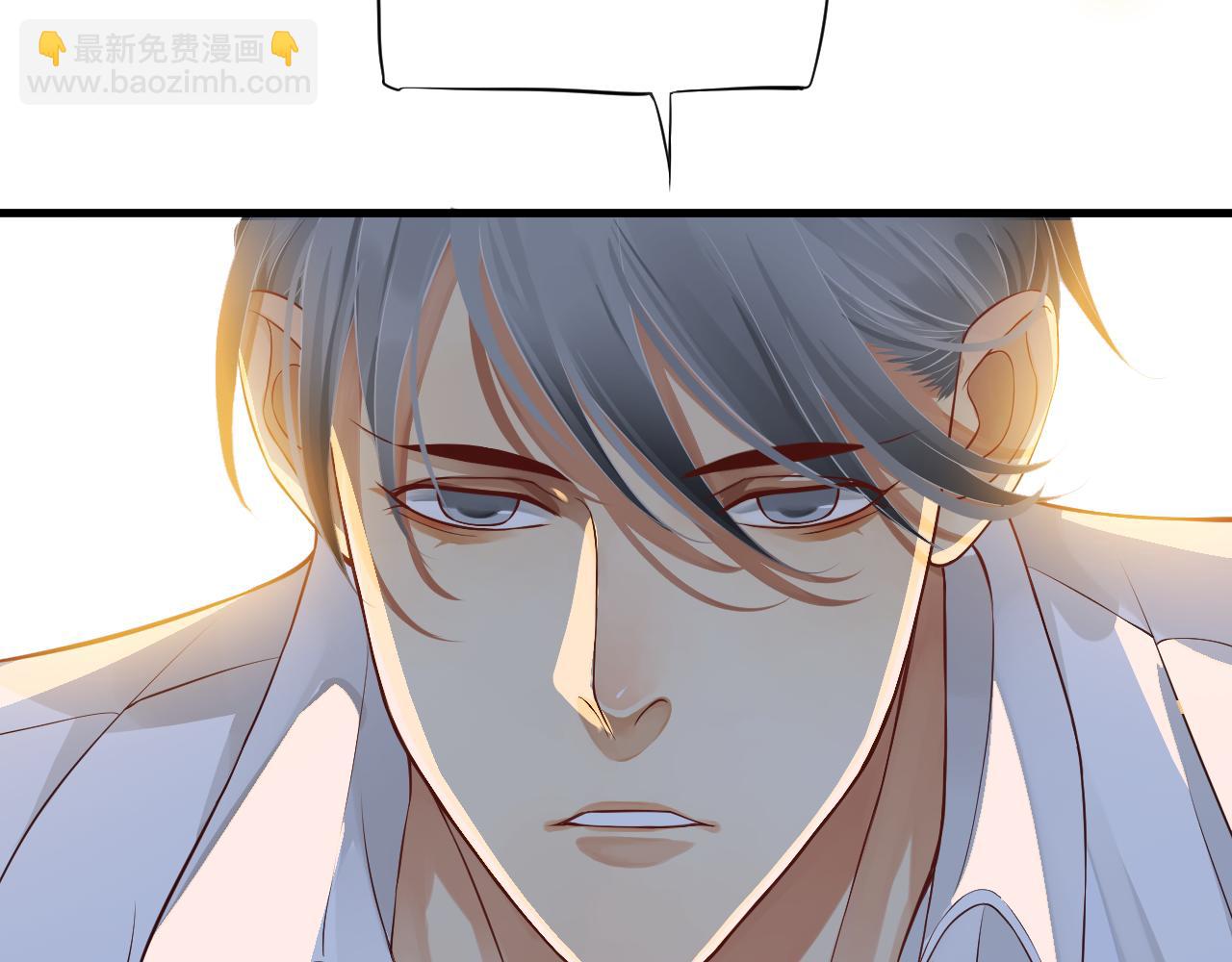 穿越成反派要如何活命 - 番外4 拿什麼抵債？(2/3) - 8