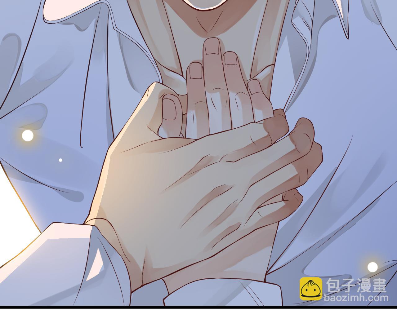 穿越成反派要如何活命 - 番外4 拿什麼抵債？(2/3) - 1