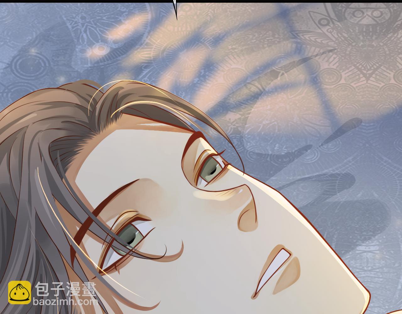 穿越成反派要如何活命 - 番外4 拿什麼抵債？(2/3) - 4