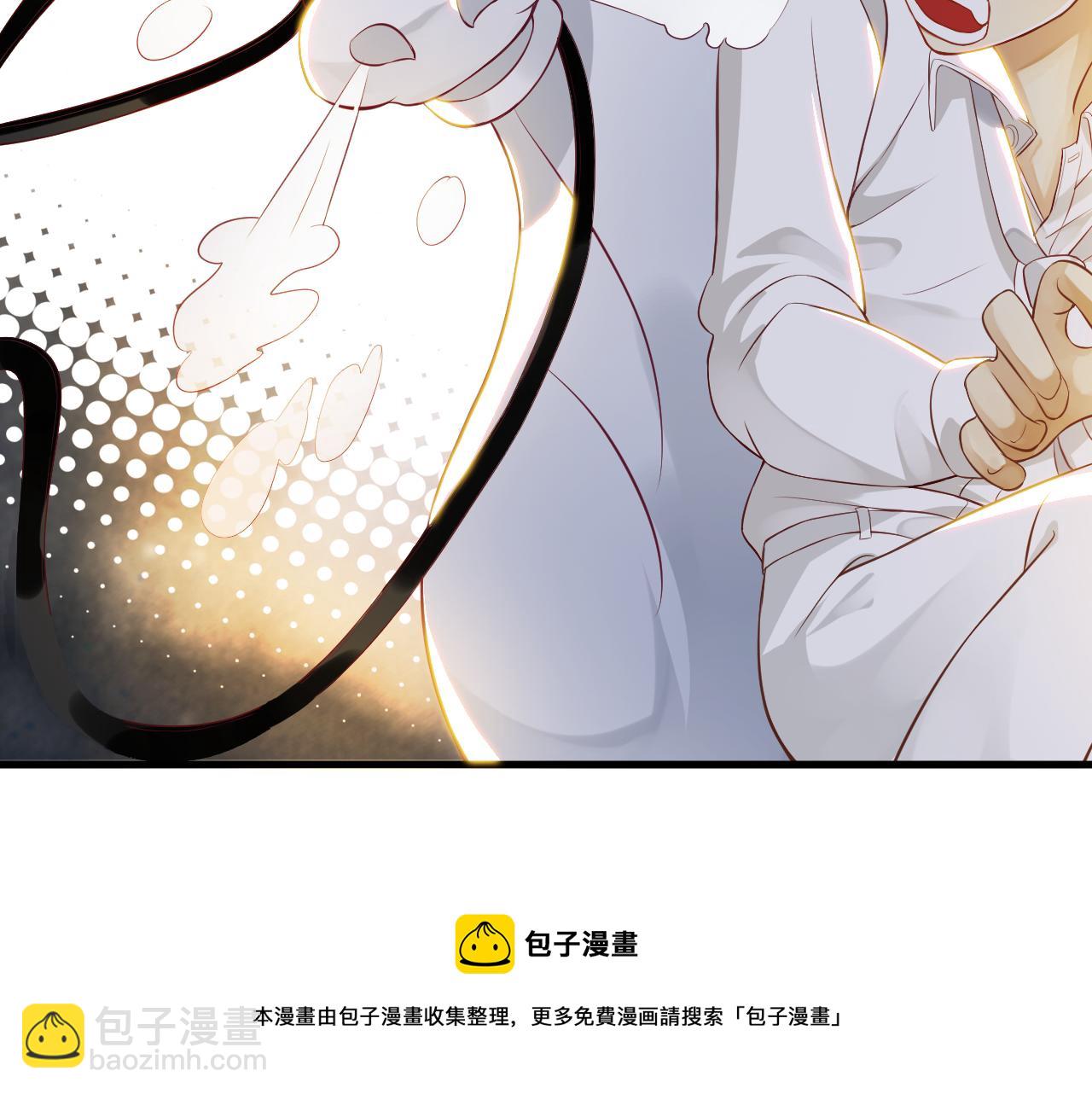 穿越成反派要如何活命 - 番外6 宣誓主權(3/3) - 5