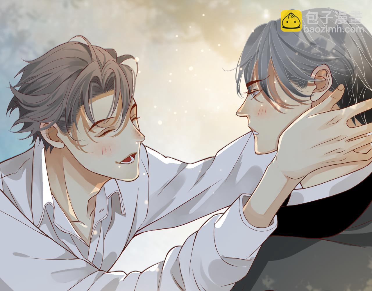 穿越成反派要如何活命 - 番外6 宣誓主權(3/3) - 2