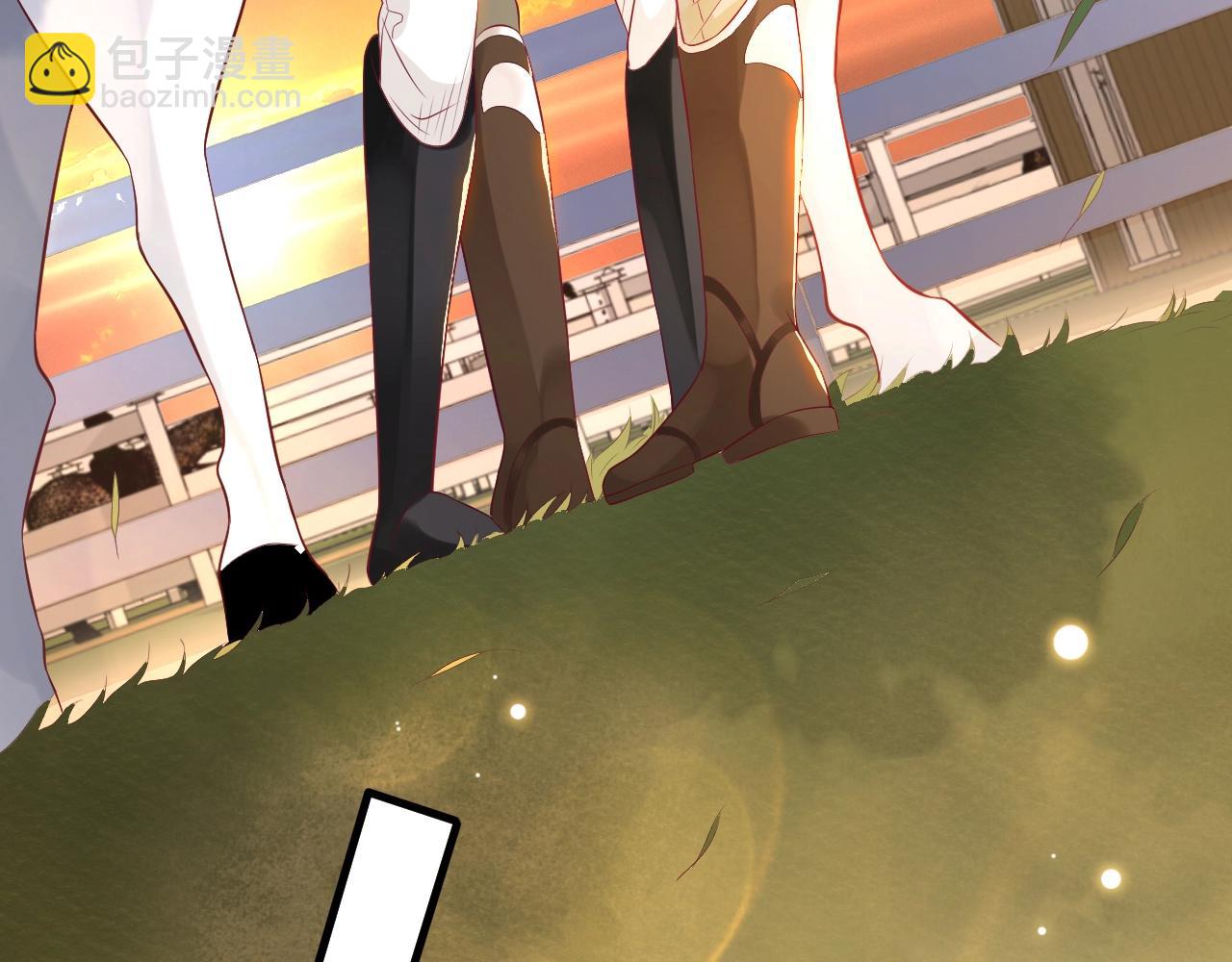 穿越成反派要如何活命 - 番外6 宣誓主權(3/3) - 4