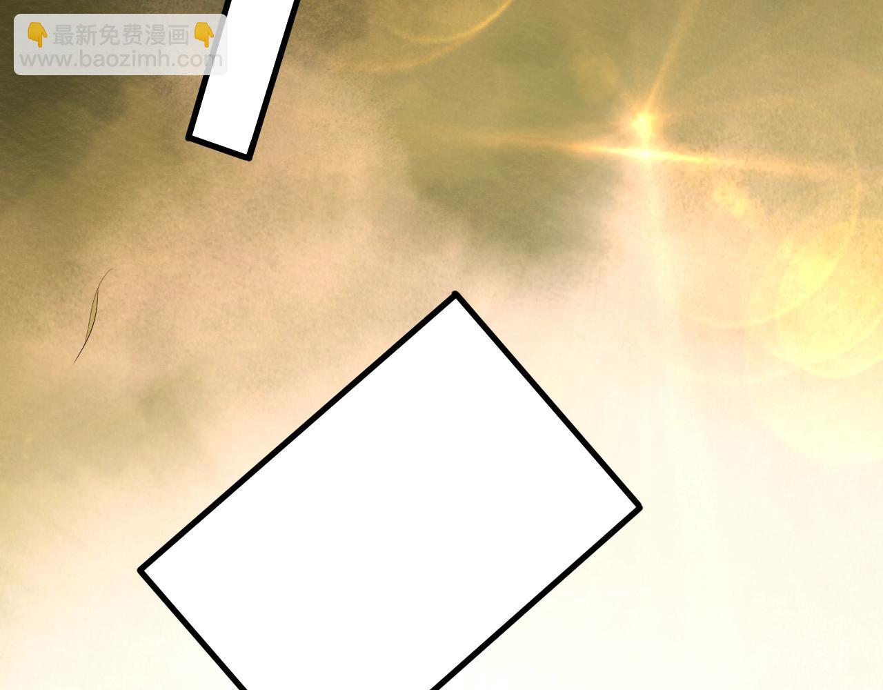 穿越成反派要如何活命 - 番外6 宣誓主權(3/3) - 5