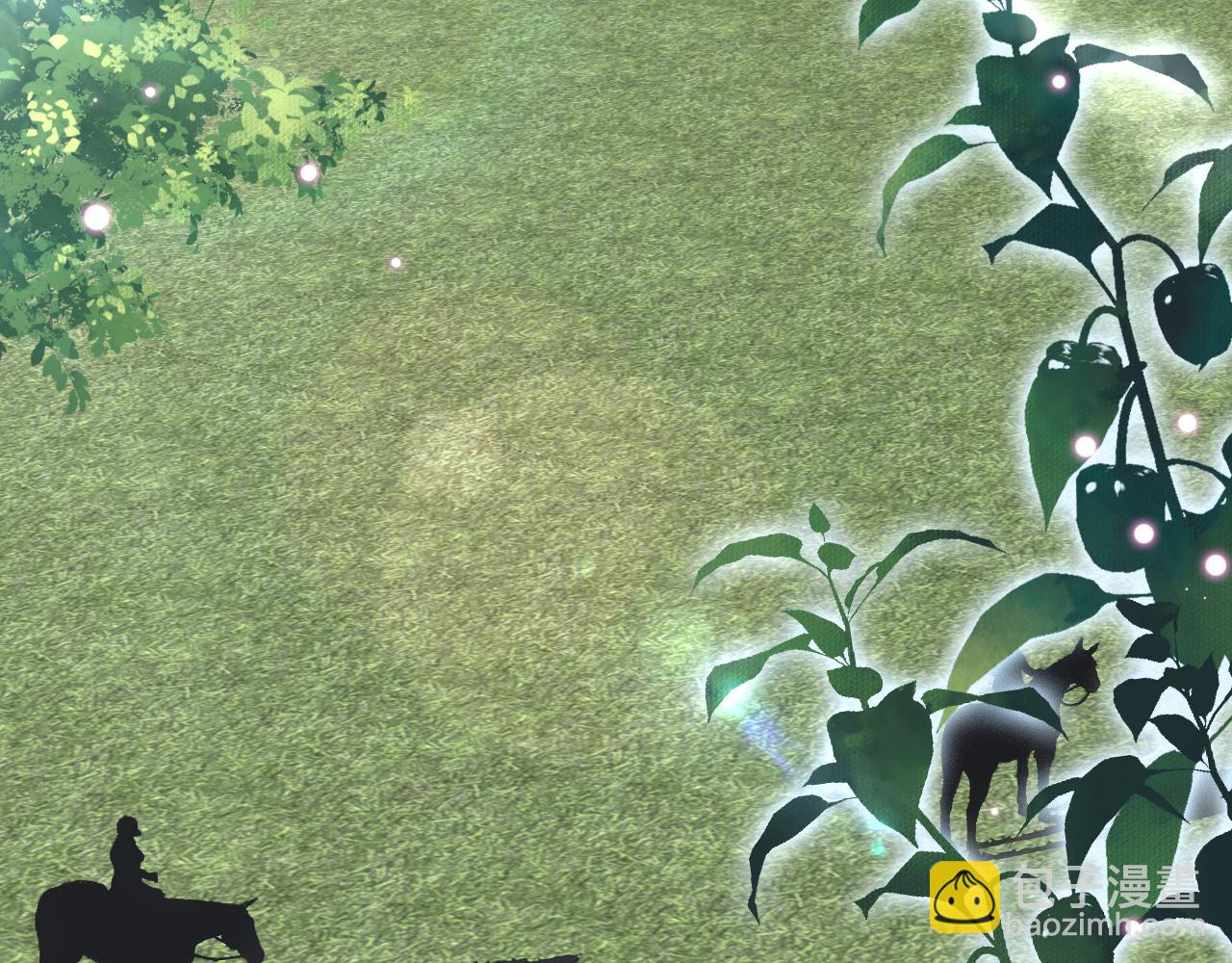 穿越成反派要如何活命 - 番外6 宣誓主權(1/3) - 7