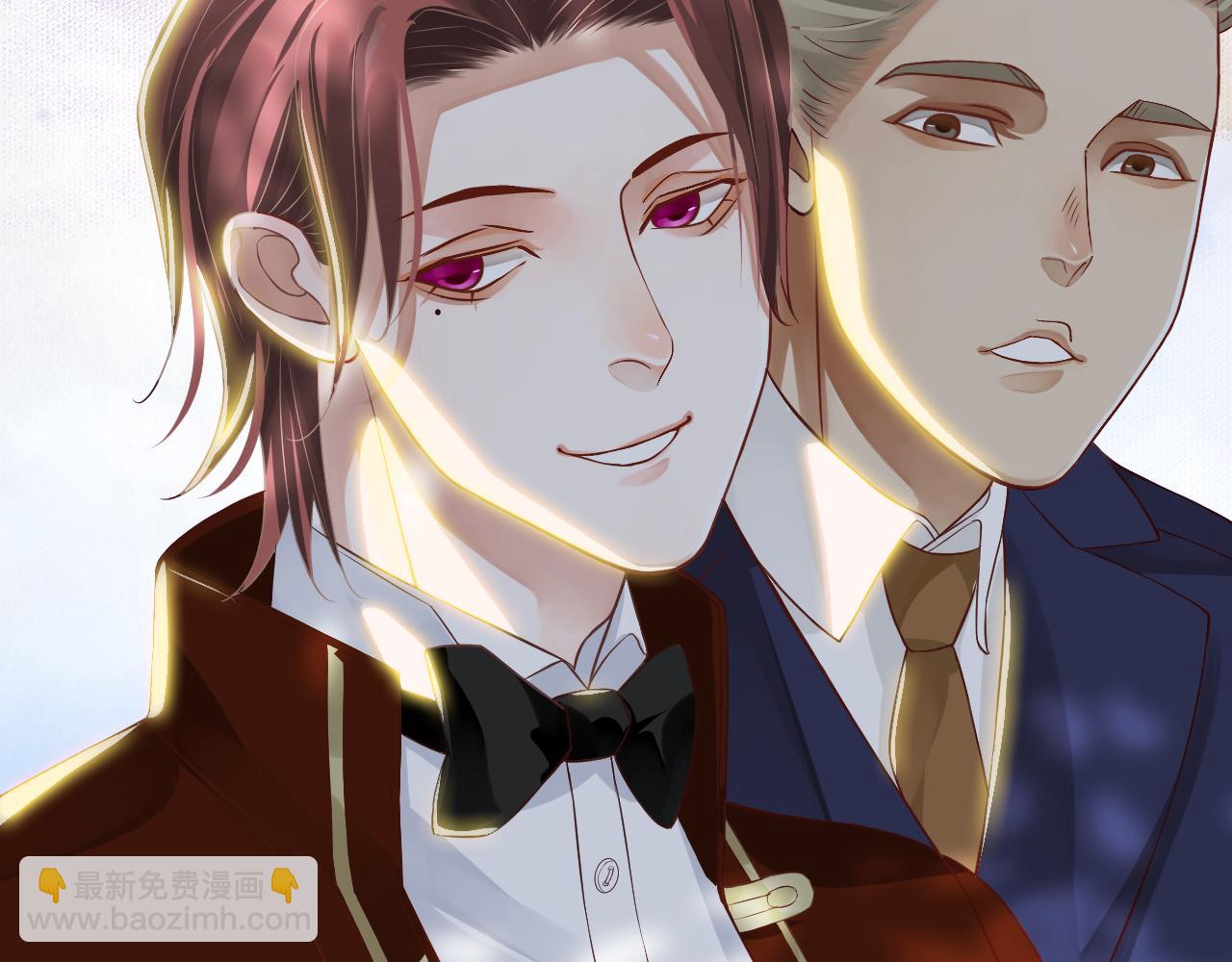 穿越成反派要如何活命 - 番外6 宣誓主權(1/3) - 6