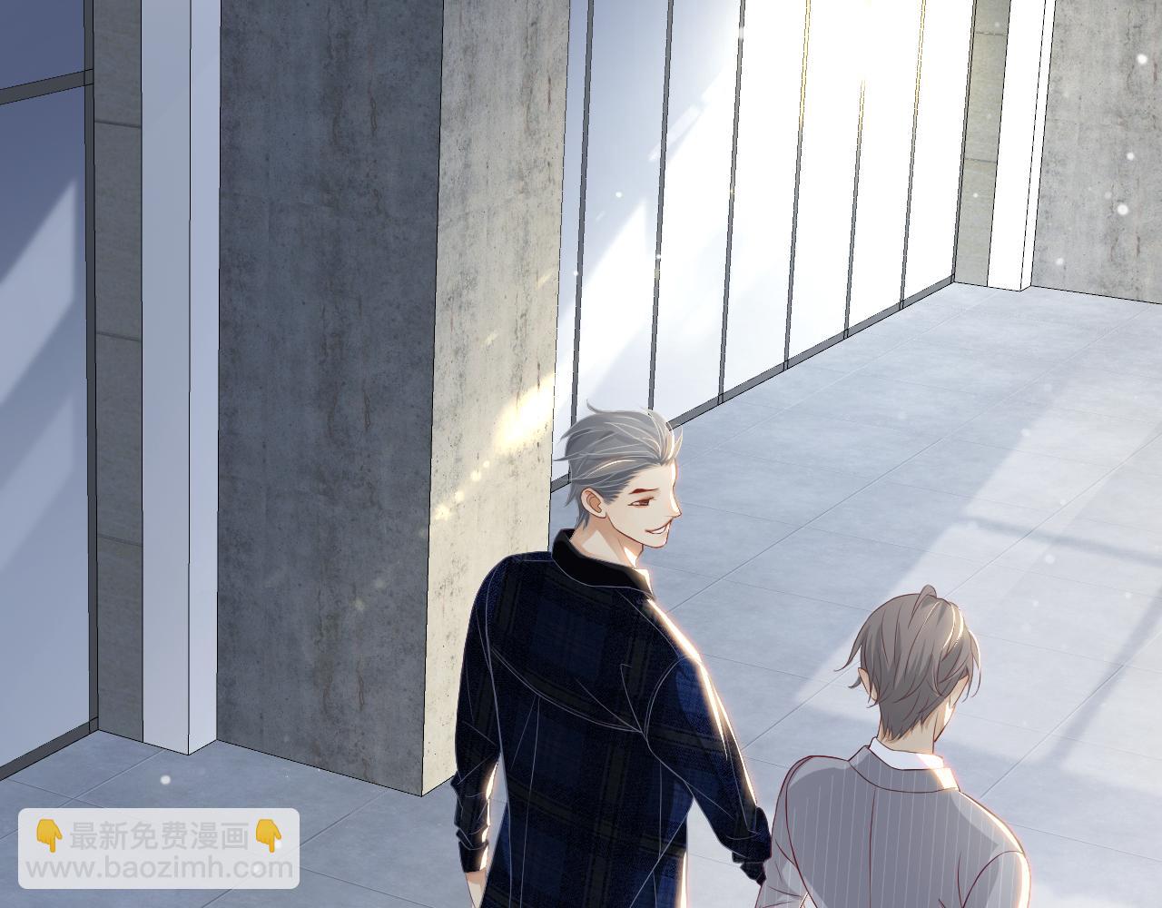 穿越成反派要如何活命 - 番外6 宣誓主權(1/3) - 3