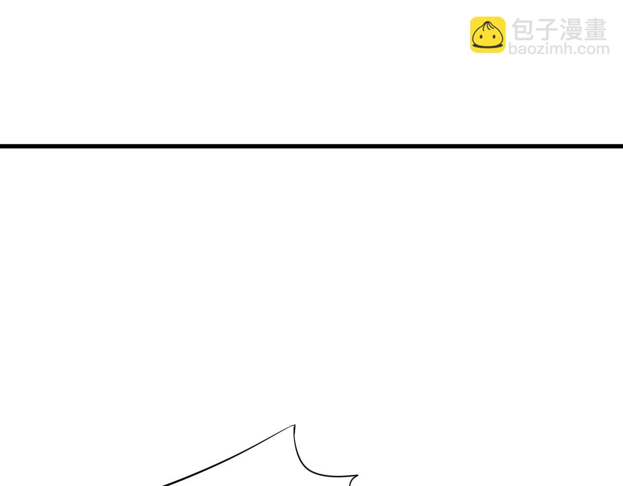 穿越成反派要如何活命 - 番外6 宣誓主權(1/3) - 7