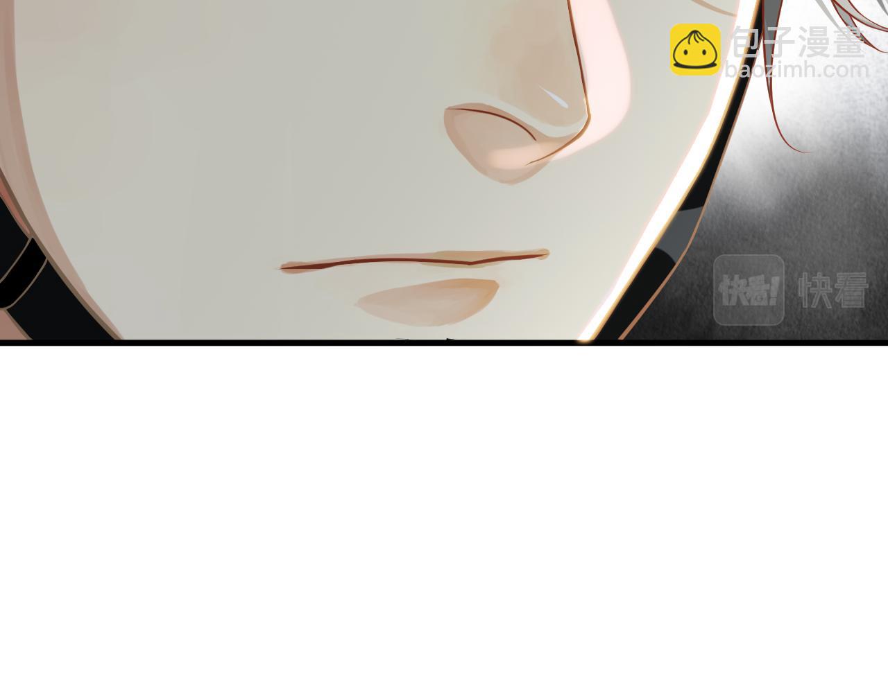 穿越成反派要如何活命 - 番外6 宣誓主權(1/3) - 6